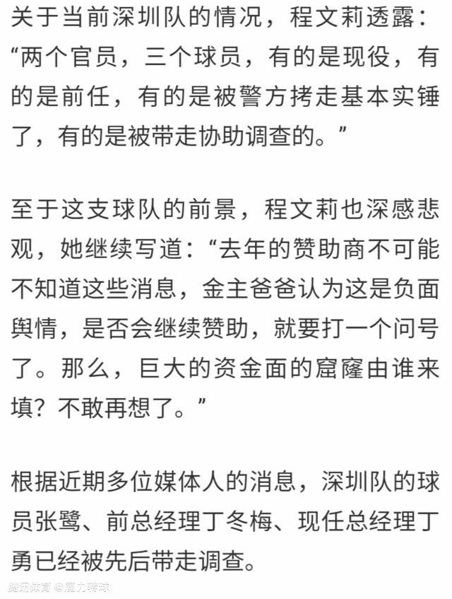 而且，几乎不可能有机会再把这些面子找回来。